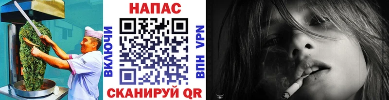 Еда ТГК марихуана  Купить закладки  Темников 