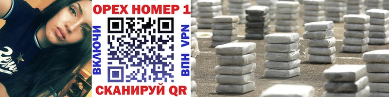 Cocaine Перу  Купить закладки  Темников 