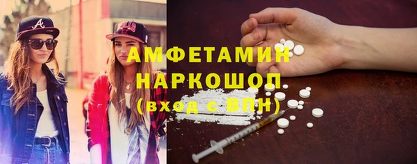 круглые Каменногорск