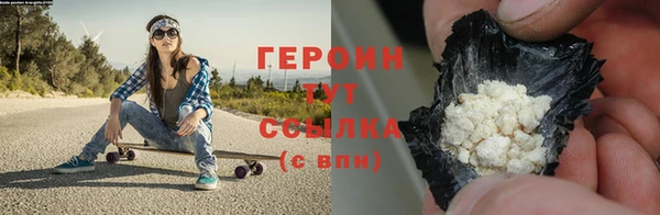 spice Каменск-Шахтинский