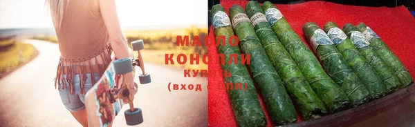 круглые Каменногорск
