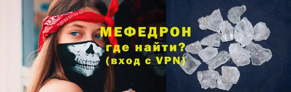 круглые Каменногорск