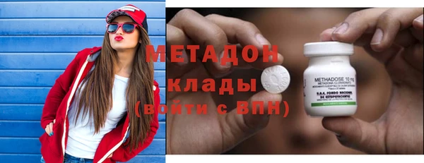 spice Каменск-Шахтинский