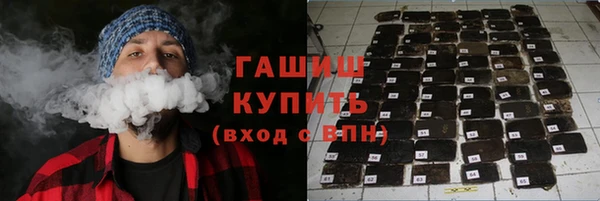 круглые Каменногорск