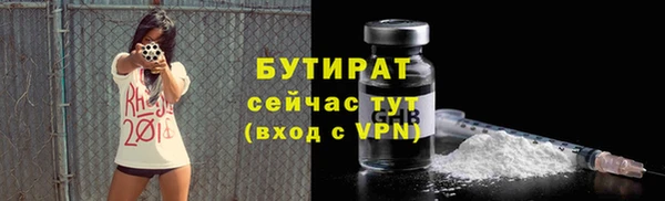 ECSTASY Каменка