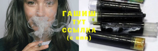 spice Каменск-Шахтинский
