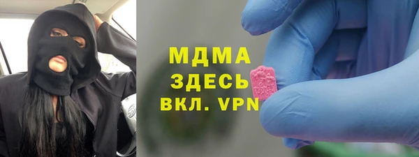 круглые Каменногорск