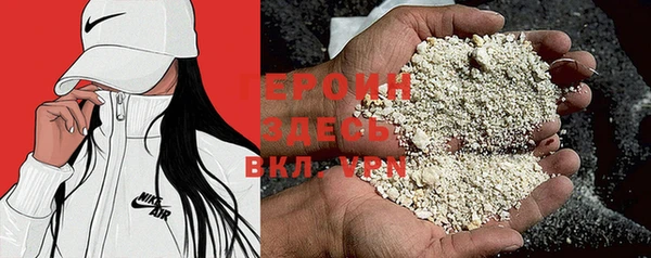 ECSTASY Каменка