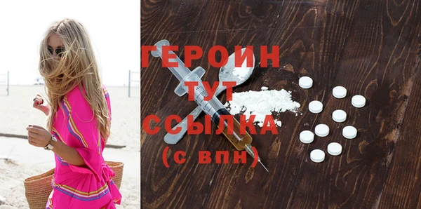 ECSTASY Каменка