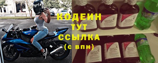 spice Каменск-Шахтинский