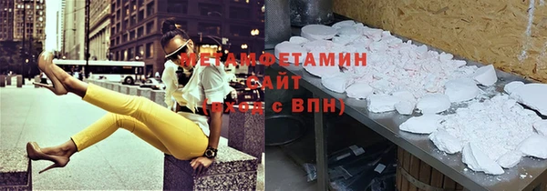 spice Каменск-Шахтинский