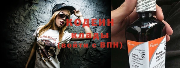 spice Каменск-Шахтинский
