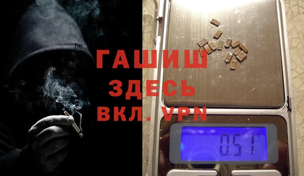 ECSTASY Каменка